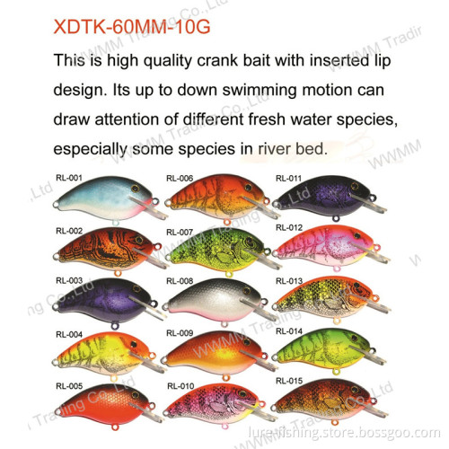 Fising Lure Fishing Tackle, Plastic Lure--Crank Bait (HRL011)